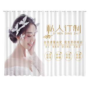 美容院专用窗帘遮光2026新款网红款养生馆透光不透人遮挡隔断帘纱