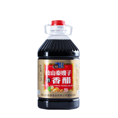 香醋5斤装粮食酿造炒菜农家醋非山西陈醋泡黑豆凉皮岐山黑醋
