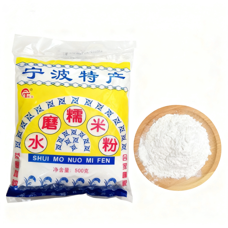 腾丰水磨糯米粉宁波汤团粉食用粉