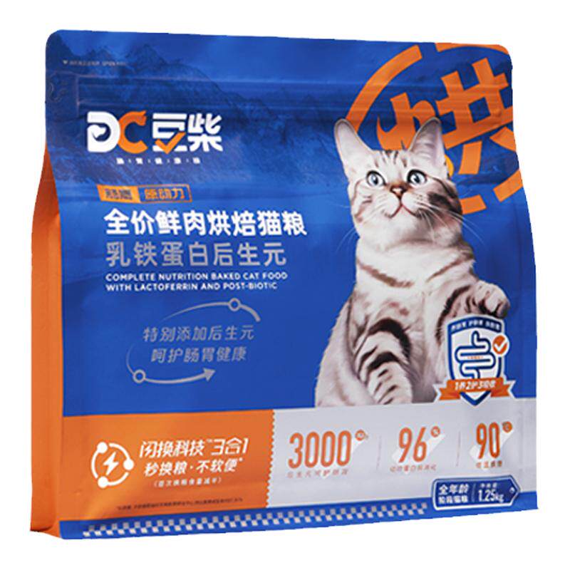豆柴乳铁蛋白后生元烘焙猫粮