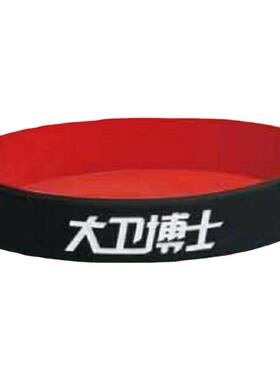 大卫博士手环情侣硅胶远红外线缓解疲劳