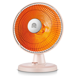 容声小太阳取暖器家用电暖气热扇节能省电速热烤火炉暖风机