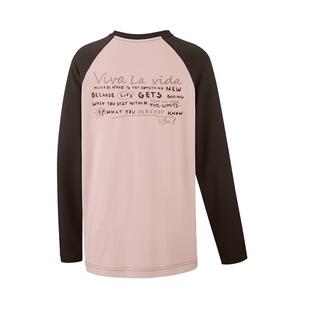 VfU速干衣运动上衣女春秋长袖宽松休闲T恤户外跑步健身瑜伽服套装