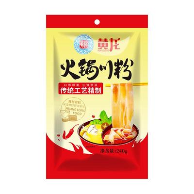 黄龙火锅川粉火锅食材宽粉火锅粉薯粉条苕皮鲜湿粉