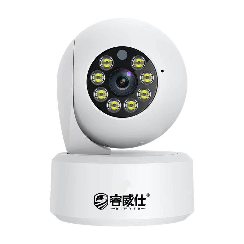 睿威仕 监控家用远程手机无线摄像头夜视高清家庭室内360度无死角