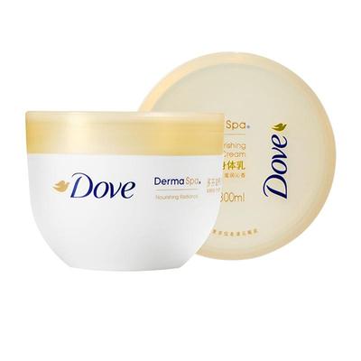 屈臣氏多芬滋养透亮身体乳大金碗