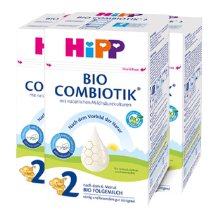 德国喜宝珍宝版奶粉婴儿2段6-10个月婴儿HiPP有机益生菌奶粉3罐装