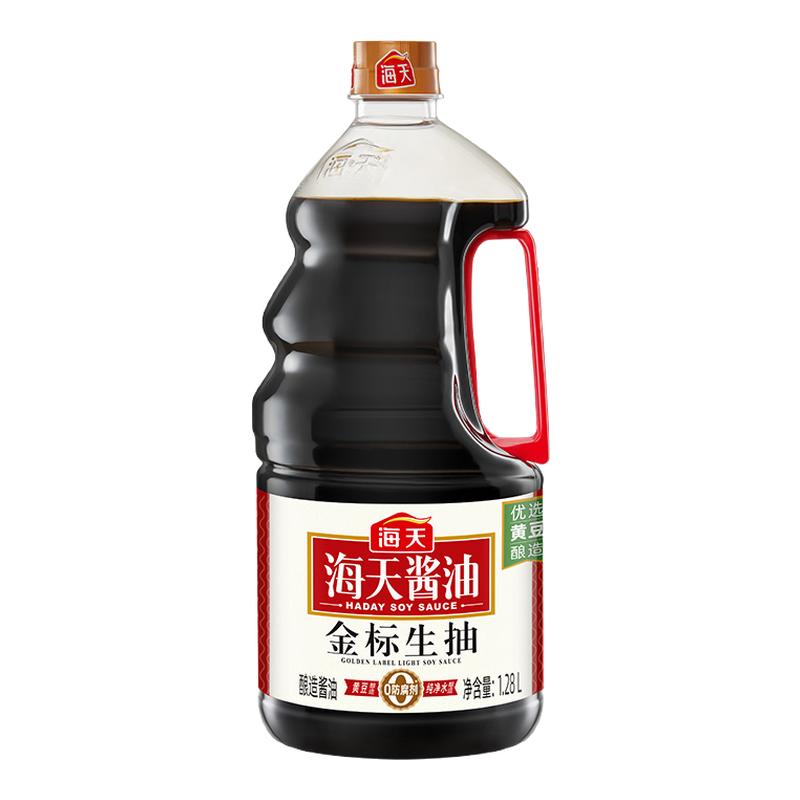 海天金标生抽1.28L零添加酱油