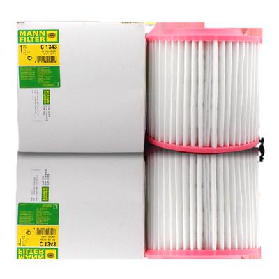 曼牌套装C17012/2+CUK31003/1+HU6013Z适用奥迪A4/A4L/A5/Q5L