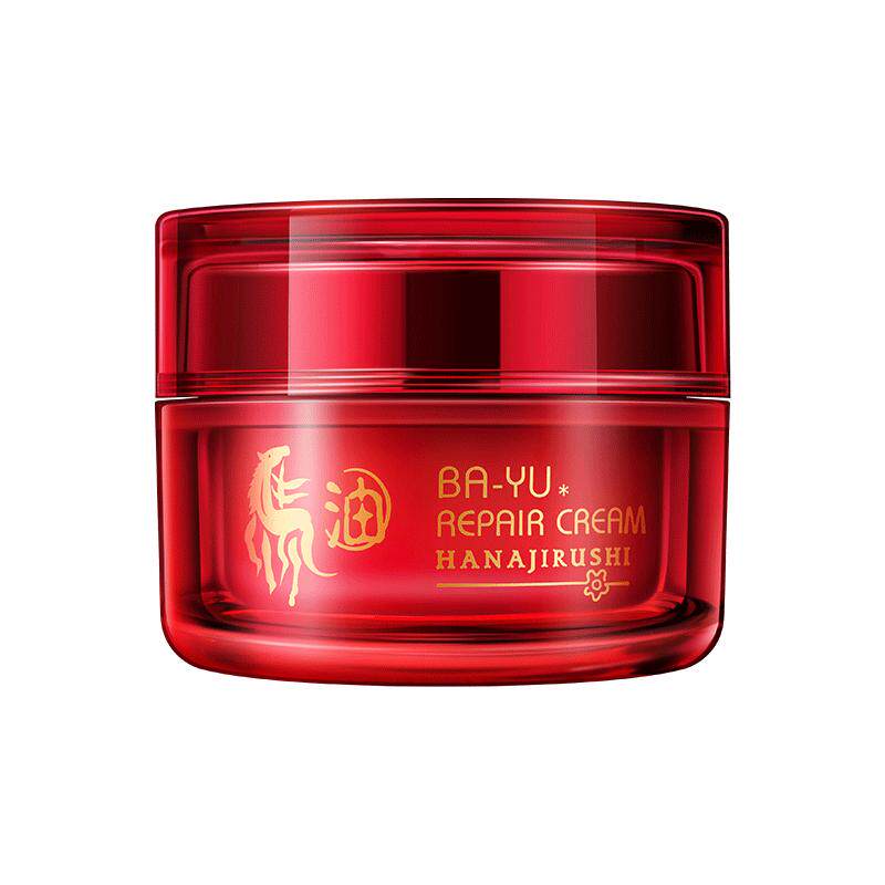 花印马油面霜正品补水保湿