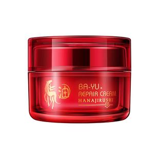 花印马油面霜补水保湿女学生秋季化妆品润肤霜旗舰店官方正品