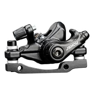 自行车碟刹器刹车配件代驾电动车碟刹套装改装山地车通用刹车夹器