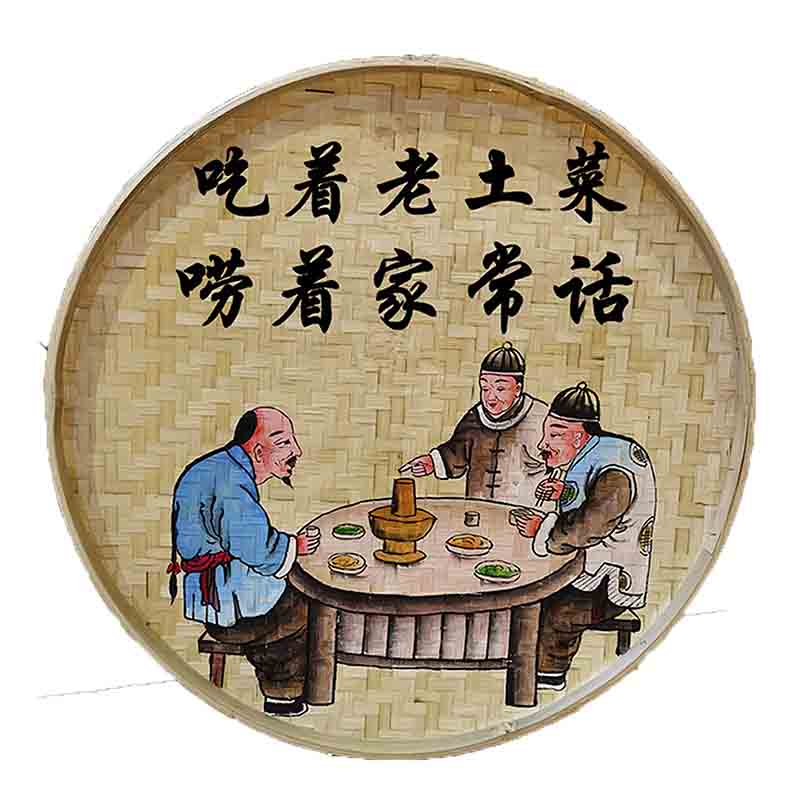 手绘农家乐餐厅装饰簸箕画挂件