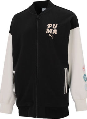 Puma/彪马官方正品女子外套