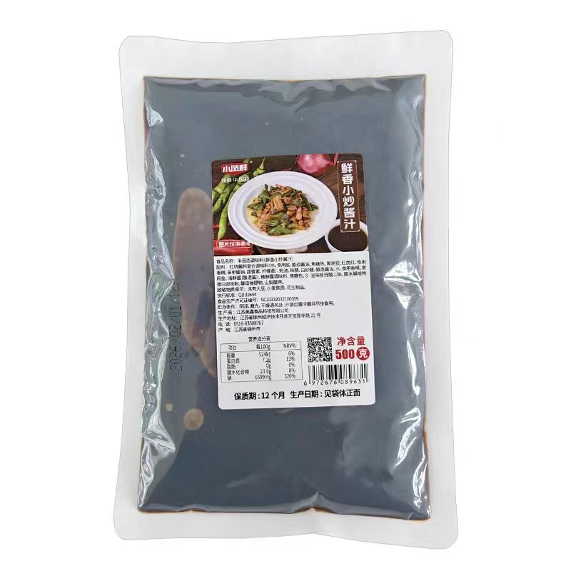 小凤鲜小炒酱小炒汁辣椒炒肉专用