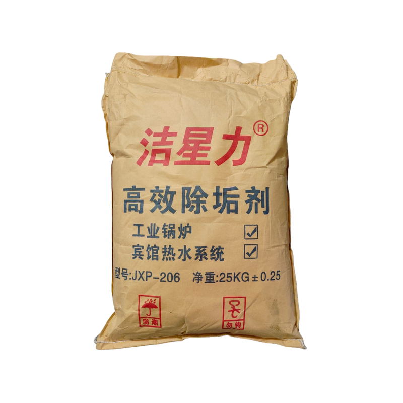 洁星力除垢剂茶壶水垢清洗浓缩型