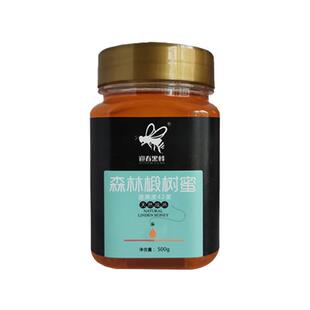 黑龙江官方虎林迎春黑蜂森林椴树蜜东北椴树蜜雪蜜蜂蜜500g/瓶