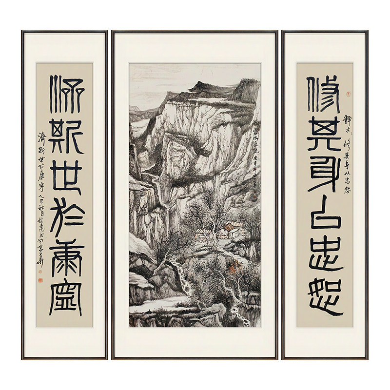 名家手绘山水中堂国画孤品三联挂画中式办公茶室书房对联装饰字画