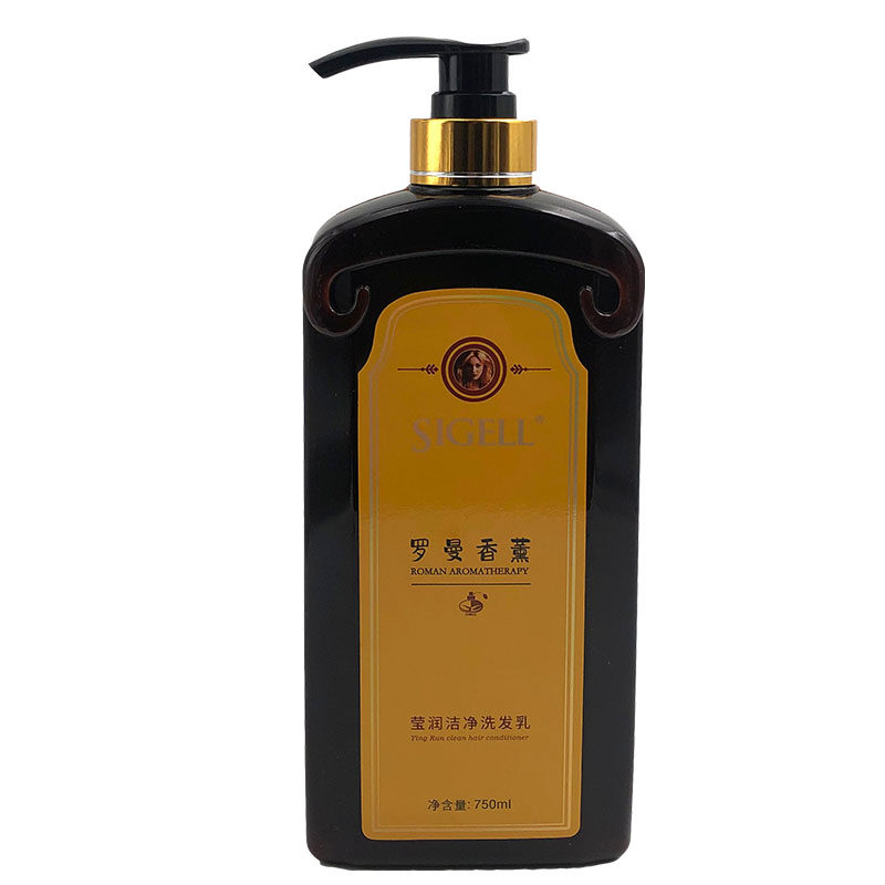 理发店用香薰洗发水香疗洗发乳留香持久正品法兰西洗发护发素套装