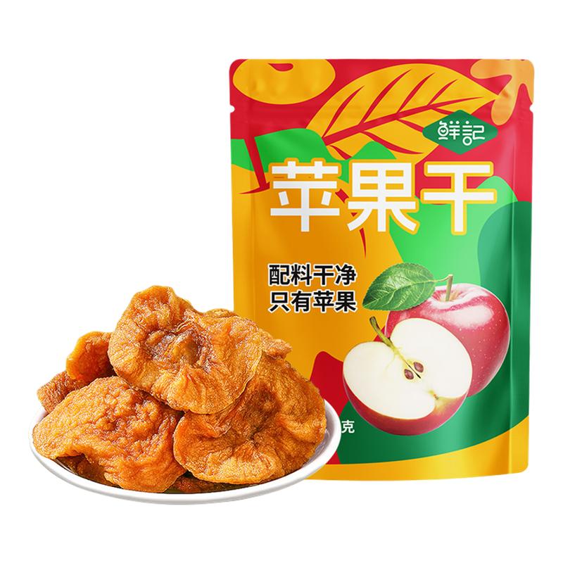 鲜记0添加红富士苹果干500g