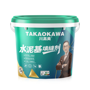川高美水泥基填缝剂CG2WA瓷砖地砖专用防水防霉厨卫通用型勾缝剂