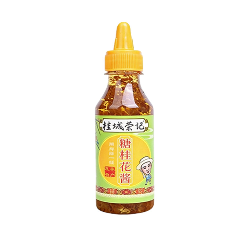 桂城荣记桂花酱瓶装家用商用蜜酱