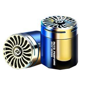 车载香薰杯车用汽车香水空气清新剂车内高档固体香氛香膏2024新款