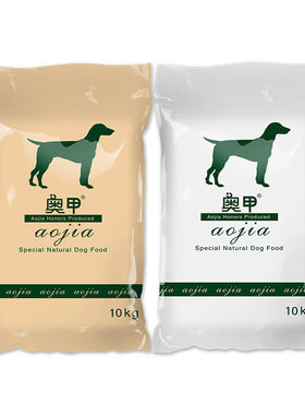 巴哥八哥沙皮斗牛柯基比格奥甲