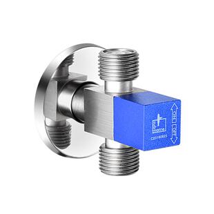 潜水艇一进二出马桶角阀专用止回单向止水阀家用精铜三角阀一分二