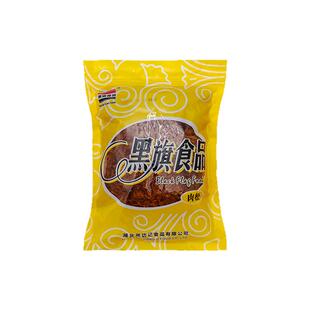 黑旗肉松零食牛肉味肉丝肉松肉粉松蛋糕面包烘焙原料香辣1kg
