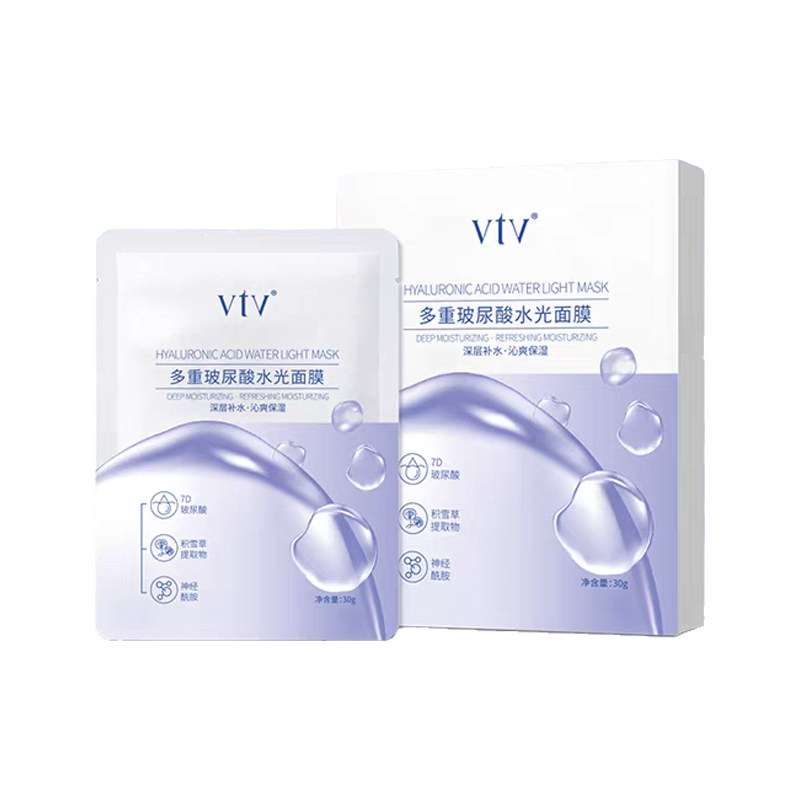 vtv薇缇薇新多重玻尿酸水光面膜