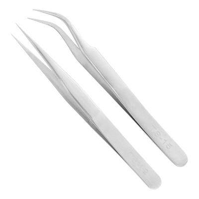 燕窝挑毛工具镊子KOMDA不生锈