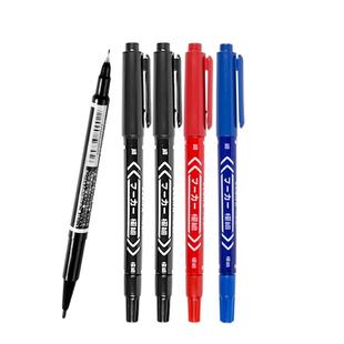 吴竹平替双头批改红笔红色记号笔记号粗笔小红书同款韩系软头笔学生党画画记事考研必备划重点ins风水彩笔