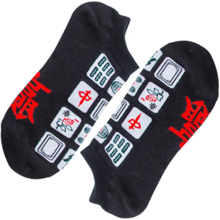 麻将袜子男女士中筒袜抖音网红同款图案赢发财秋冬季红色短筒袜
