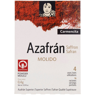 saffron西班牙食用藏红花 进口西红花泡水喝红花原装小份番红花粉