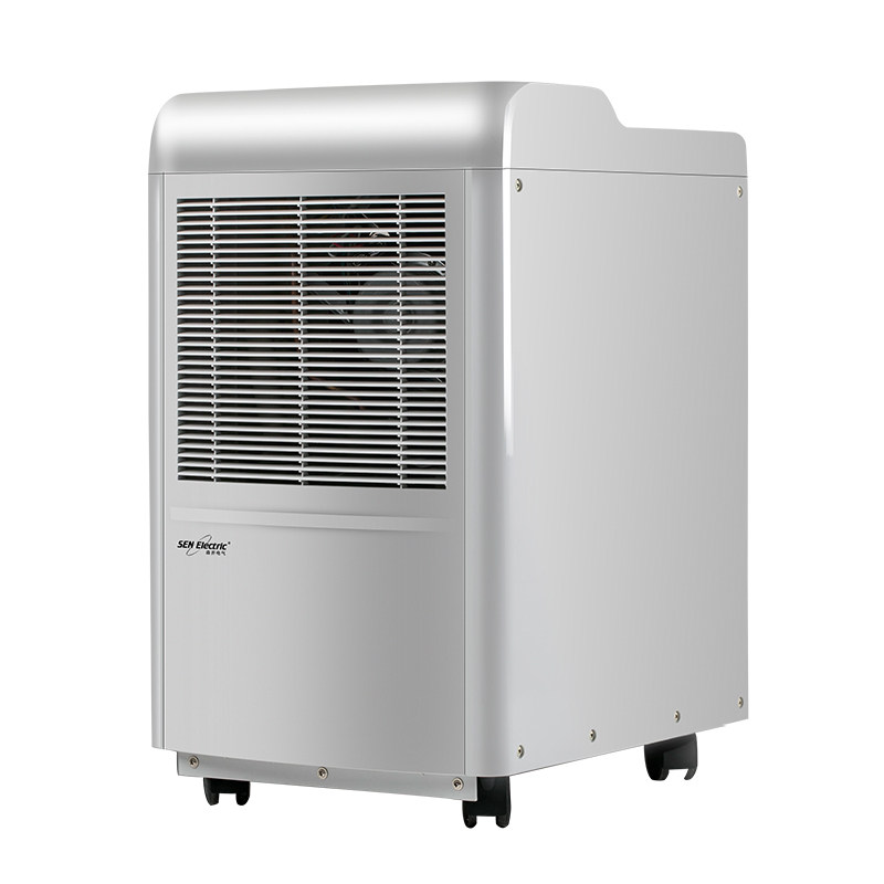 SEN Electric美国森井地下室除湿工业吸湿器除湿机家用CH950B抽湿