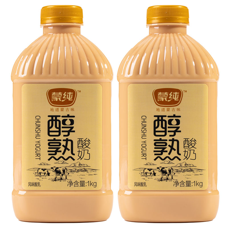 蒙纯2大桶装醇熟酸奶碳烤焦糖味发酵乳内蒙 低温俄罗斯网红炭烧
