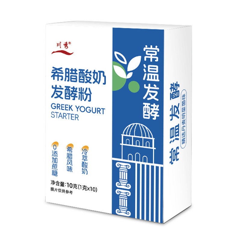 川秀希腊常温酸奶发酵菌自制干噎酸奶益生菌双歧杆菌开菲尔菌8菌