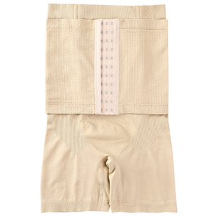 高腰收腹提臀裤强力收小肚子产后塑身美体束腰收复打底内裤女塑形