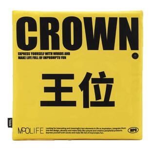 蚊字邮局 办公室久坐神器座垫科技布软坐垫方形加厚蒲团「王位」W