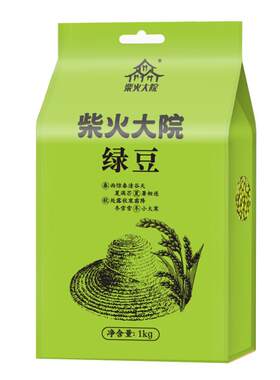 易煮易熟绿豆1kg*2柴火大院
