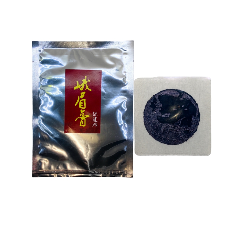 传统黑膏贴半月板膝盖贴适用颈椎肩周关节腰椎间盘脚踝膏韧带足跟