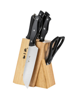 张小泉刀具厨房套装菜板家用