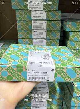 议价菲尼克斯 2900567 ELR H3-IES-SC- 24