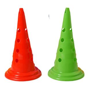 足球训练器材带孔标志桶障碍物桩雪糕筒篮球训练辅助器材锥形桶