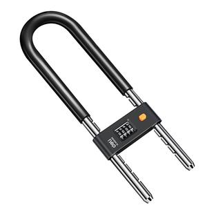 得力密码锁u型锁玻璃门锁防水防锈挂锁家用大门u形锁门锁插锁U型