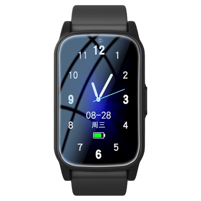 老人跌倒自动报警痴呆防丢神器