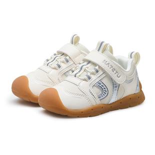 卡特兔婴儿学步2026春季新款宝宝机能鞋儿童室内鞋幼儿园小白鞋