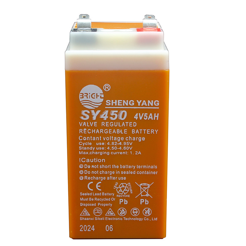 电子秤电池包邮专用凯丰/蓉城/大河/大红鹰/永祥/4v5ah蓄电瓶通用
