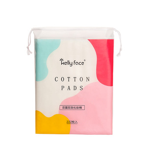 化妆棉卸妆棉厚款纯棉盒装卸妆湿巾用脸部眼部唇部湿敷专用纸巾